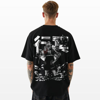 [Oversized] Gyomei - Exclusive Design