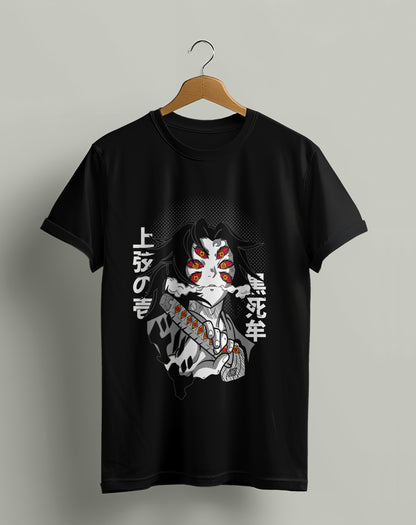 Kokushibo - Premium Upper Moon T-shirt [Front Only]