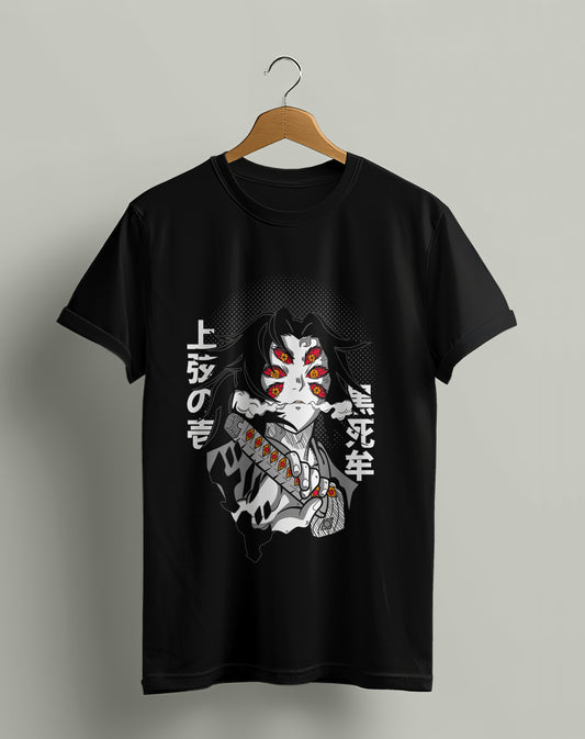 Kokushibo - Premium Upper Moon T-shirt [Front Only]
