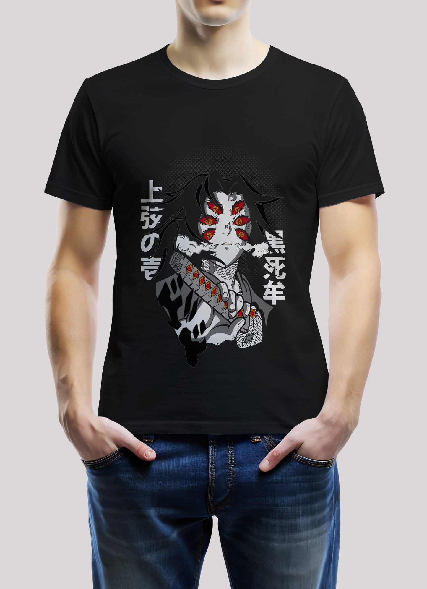 Kokushibo - Premium Upper Moon T-shirt [Front Only]