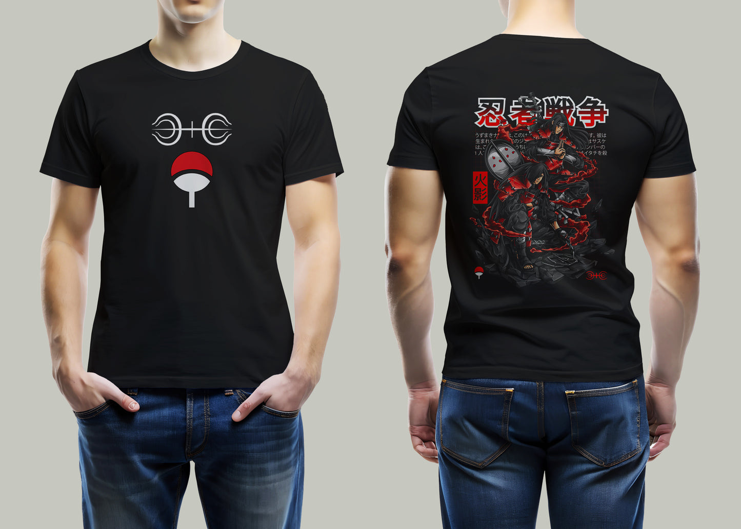The Shinobi Gods - Premium T-Shirt